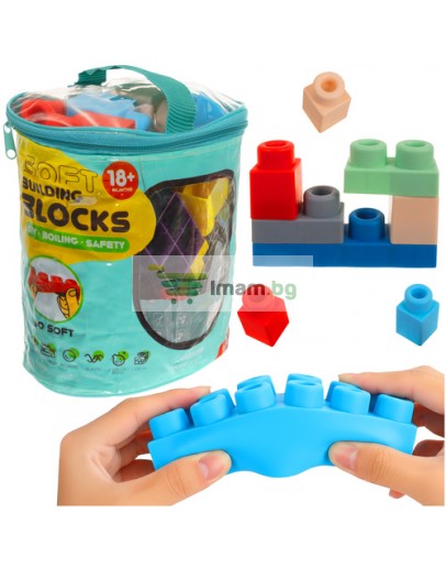 Меки гумени блокчета сензорни 30 броя